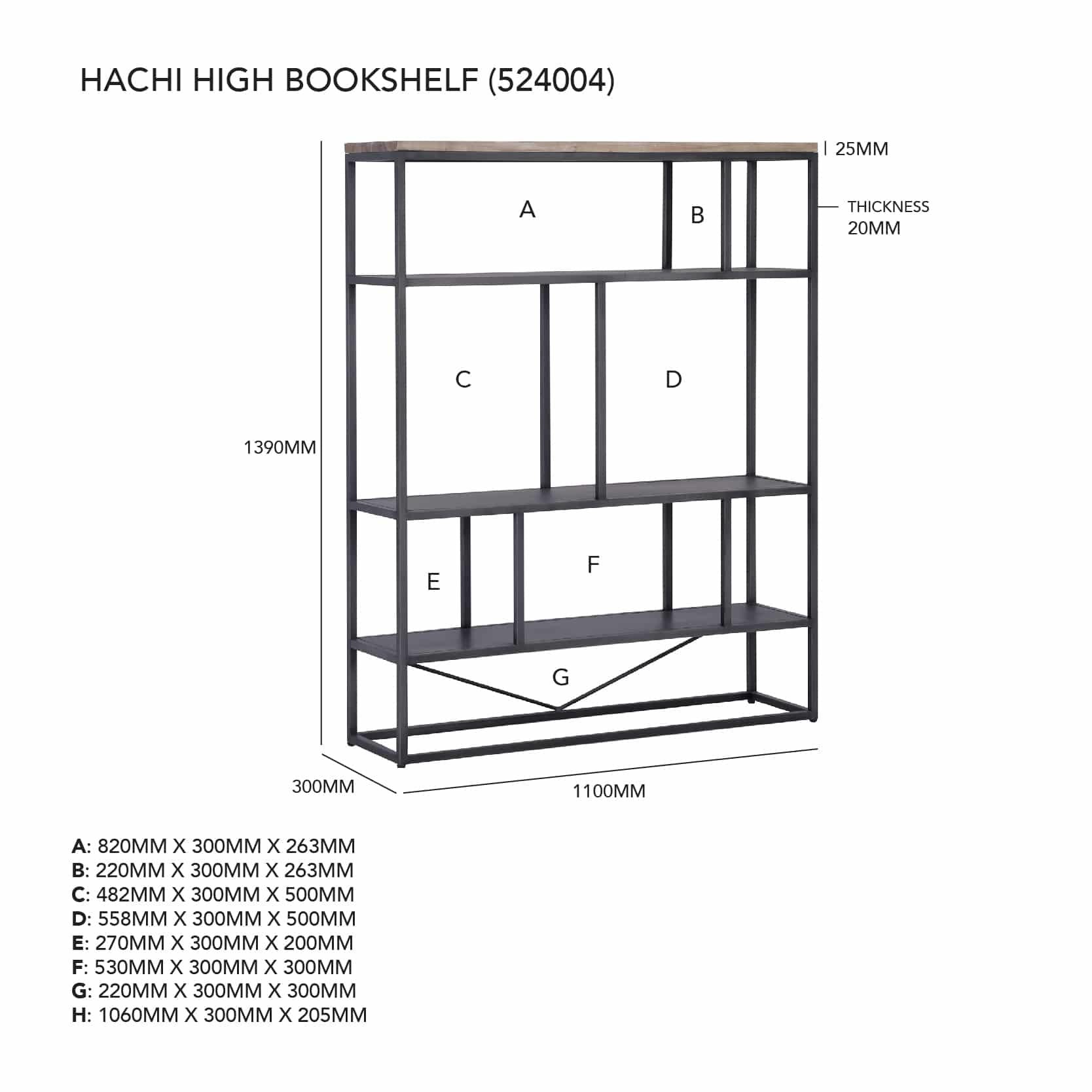 HACHI HIGH BOOKCASE 820/1800 (#)